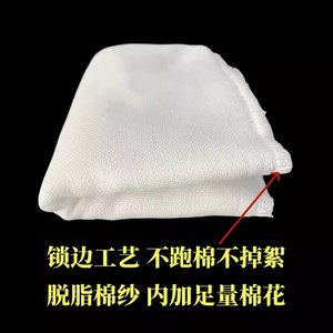 Compresses de coton médical Hualu 20cmx30cm, gaze stérile jetable pour le soin des plaies - Product Image 4