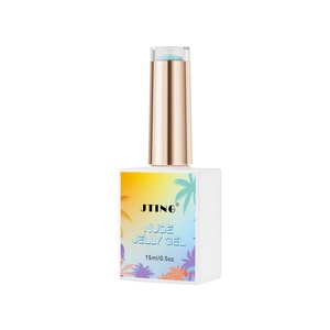 JTING Nueva Colección de Esmaltes de Uñas en Gel Jelly Nude de 48 Colores con Caja de Regalo, Libro de Colores y Muestras Gratis - Product Image 6