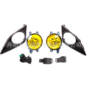 Kit de Faros Antiniebla Delanteros para Toyota Corolla 07, Lámpara Halógena 12V 240W OE 81210-06020 81211-06020 - Product Image 3