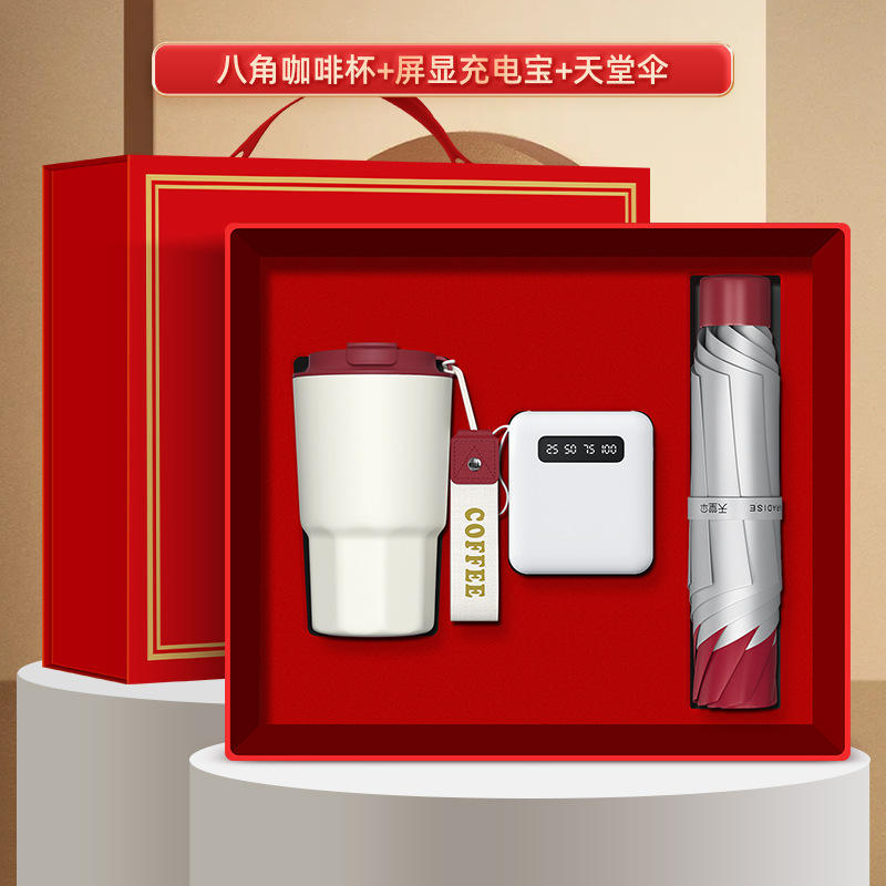 [Ensemble trois pièces rouge] Café Cup Paradise Umbrella Power Bank