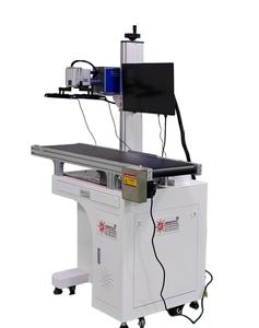 Máquina de Marcado Láser Industrial con Registro Fiducial Automático y Posicionamiento por Visión - Product Image 3