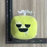 EN STOCK Peluche Blox Fruit Code Box, Jouet en Peluche Kawaii Mignon Doux Anime Dessin Animé