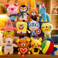 Fábrica al por mayor promoción especial 7 pulgadas juguete de peluche máquina de agarre muñeca juguete boda animal relleno suave grúa muñeca