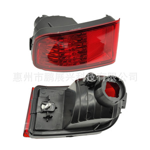 Feu antibrouillard arrière 12V gauche ou droit pour Toyota Prado, lampe de remplacement pour FJ120 2700 (2003-2009) - Product Image 4