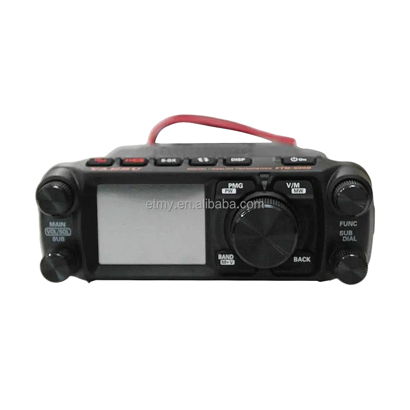 YAESU FTM-500DR - 50W High Power Dual-Segment Digital Radio