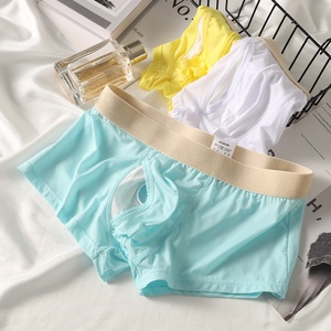 Calzoncillos bóxer transpirables ligeros de nailon de verano para hombre, pantalones cortos sexis de verano, talla libre, sin necesidad de tomar ropa interior con apertura lateral