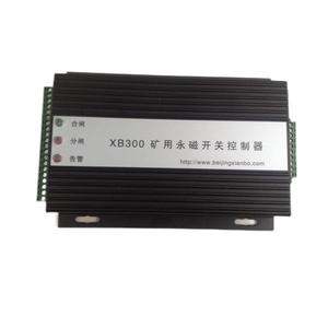 ตัวควบคุมสวิตช์แม่เหล็กถาวร Xb300 สำหรับใช้ในเหมืองถ่านหิน พร้อมใบรับรอง - Product Image 1