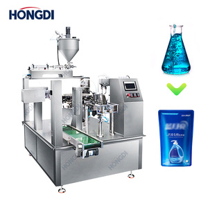 Fully Automatic Electric Liquid Pouch Filling and <b>Sealing</b> Machine with Remote Monitoring for Food and Beverage Packaging - Product Image 2