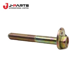 Bolt-Link, Suspensión Trasera para Nissan NAVARA D40 2005-2015 OE 54580-7S000 545807S000 - Product Image 4