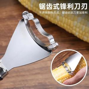 Éplucheur de maïs en acier inoxydable avec lame dentelée et poignée épaissie pour usage en cuisine - Product Image 4