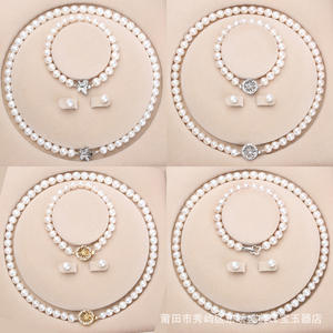 Collar de perlas naturales de agua dulce conjunto de joyería de moda para el aniversario del Día DE LA MADRE regalo perfecto para mamá suegra amigos - Product Image 2