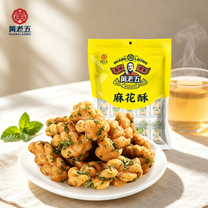Snacks de blé séché, torsades chinoises frites aromatisées, pâtisserie salée torsadée pour la vente en gros aux usines - Product Image 1