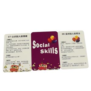 Cartes flash bilingues parlantes en langue coréenne pour enfants, avec motifs imprimés en nano sur les deux faces, 510 mots, éducatives, Southmeds Aba, Bootkidz, Bangla - Product Image 1