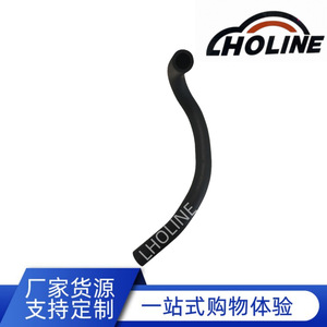LHOLINE Rubber Coolant Hose 53731-S84-A00ML For <b>Cooling</b> <b>System</b> Repair Replacement - Product Image 5
