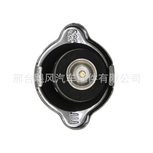 <b>Radiator</b> <b>Cap</b> JF For Hyundai Sportage Kia Rio Cerato Single Universal Fitment Replacement Part - Product Image 4