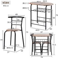 Ensemble de salle à manger rond en métal 3 pièces 2 chaises pliantes taille compacte design moderne pour salle à manger