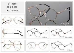 Khung Kính Mắt Quang Học Sang Trọng Sợi Cacbon 2021, Mẫu Mới Kính Mắt Có Độ Bền Cao 2018 Khung Quang Học Tốt Nhất - Product Image 2