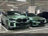 HIGHCOOL Super mengkilap pelangi zamrud 6,5mil ketebalan PVC vinil bungkus warna berubah aksesoris eksterior mobil perlindungan tubuh