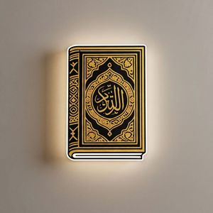 <span class=keywords><strong>Lampe</strong></span> de nuit 3D en forme de Coran, <span class=keywords><strong>lampe</strong></span> murale islamique, détecteur de mouvement sans fil, batterie rechargeable, décoration de maison musulmane, cadeau - Product Image 4
