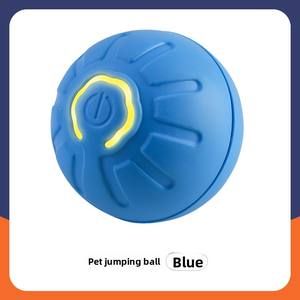 Juguete de Pelota Vibrante Inteligente, Moderno y de Lujo, Modelo 2026, Recargable, Material ABS, Movimiento Automático - Product Image 2