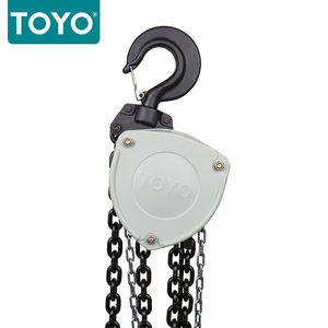 Toyo <span class=keywords><strong>KII</strong></span> VD manuel chaîne poulie palan 1T 1.5T 2T 3T 5T 10T capacité nouvelle condition facteur de sécurité roulement à engrenages boîte de vitesses au détail - Product Image 4