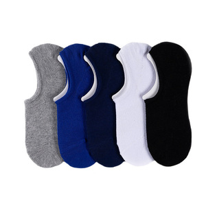 Мужские силиконовые Нескользящие носки - Product Image 2