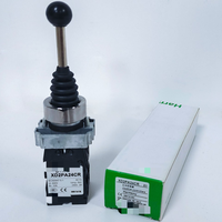 Nuevo Interruptor Basculante SCHNEIDER XD2PA24CR 4NO de 4 Posiciones con Retorno por Resorte, Controlador de Programación PLC con Comunicación RS485