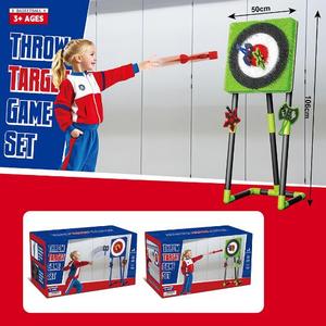 Nuevo Juego de Tiro al Blanco con Hacha - Marco de Acero Resistente de 1.5 m de Altura - Incluye 8 <span class=keywords><strong>Hachas</strong></span> para <span class=keywords><strong>Lanzar</strong></span> - Product Image 2