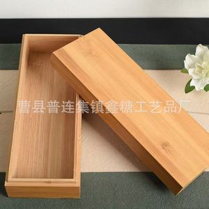 Caja de madera de bambú rectangular hecha a mano, caja de almacenamiento artesanal para regalo con tapa dividida para el Festival del Bote del Dragón - Product Image 2
