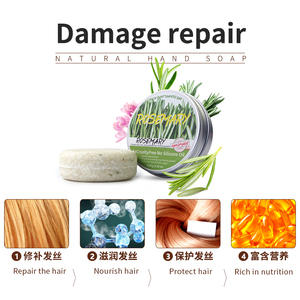 Barra de Champú Sólido con Romero y Pétalos de Flores, Vegano, Natural y Orgánico para el Cuidado y Limpieza del Cabello, Personalizable con Marca Propia - Product Image 3