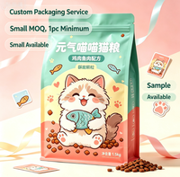 Sac refermable à fermeture éclair, résistant à l'humidité, pour nourriture pour chat, emballage composite en PET, AL, PE, feuille d'aluminium, pour aliments pour animaux de compagnie