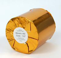 Papier thermique pour caisse enregistreuse 57 mm x 50 mm