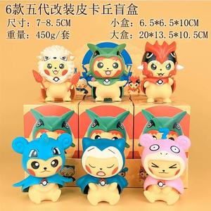 Figurines d'anime de styles variés, jouets de collection, figurines en résine de la série Eeveelution <span class=keywords><strong>Pikachu</strong></span>, ornement de bureau, cadeau pour enfants - Product Image 2