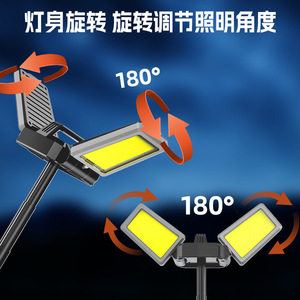 Camping Lamp 3xP70 LED Rechargeable With COB Side <b>Light</b> Portable <b>Work</b> <b>Light</b> For Outdoor Use - Product Image 4