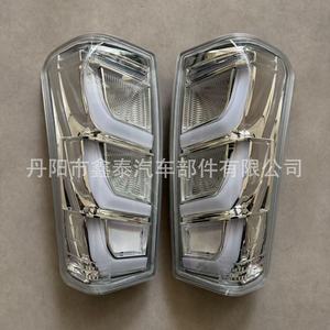 Luces Traseras LED Dmax 12V Blancas y Rojas XT-12DMAX-050A para Dmax Modelo 12-19, Luces Traseras Modificadas - Product Image 3