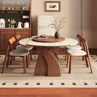 Table à manger ronde moderne extensible et pliable en pierre frittée avec pieds en bois, gain de place, 6 places pour petits appartements