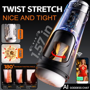 LOVE Electric Male Masturbator Cup Strong Sucking <b>Vibrating</b> TPE+Plastic Material 60-Minute Runtime 120-Minute Recharge Time Best - Product Image 3