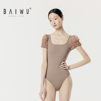 Justaucorps de ballet à manches bouffantes pour femme adulte Baiwu, série Misty Veil, tenue de danse à manches courtes 126142044