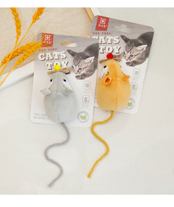Suministros de burlas para gatos, cola larga, pequeño ratón gordito, gato, juguetes de menta, gato, ratón de peluche, juguetes, suministros para mascotas - Product Image 6