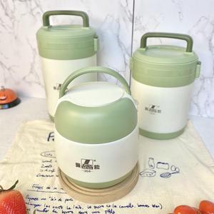 Zhenneng 304 thép không gỉ thực phẩm phích ăn trưa hộp chân không cách nhiệt thực phẩm Jar <span class=keywords><strong>container</strong></span> với xử lý - Product Image 2