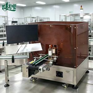Equipo de Inspección Visual CCD para Botellas con Función de Integración de Líneas Personalizadas para el Control de Fecha en Frascos de Vidrio y Plástico - Product Image 3