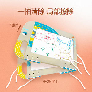 Houten Dubbelzijdige Graffiti Tekentafel Kinderen Houten Speelgoed Voor Kinderen Ouder-Kind Interactie Artboard Bron Groothandel - Product Image 4