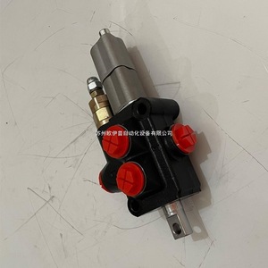Bloc de vanne hydraulique SKBTFLUID SKBT40-1 220 bars 155 Lpm commande manuelle pour fendeuse de bûches - Product Image 1