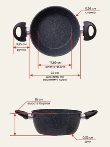 Forged Aluminum Alloy Saucepot Hot Sale Marble Coating Casserole Sauce <b>Pot</b>, High Quality Stock <b>Pot</b> Hot Selling <b>Pot</b> - Product Image 6