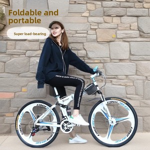 Bicicletta Pieghevole da Montagna 26 Pollici con Telaio in Acciaio al Carbonio, Unisex, Sospensione Anteriore, Ammortizzazione, Doppi Freni a Disco - Product Image 1