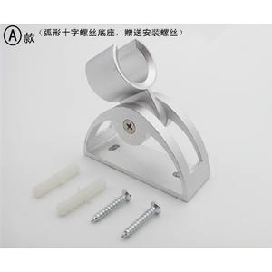 Soporte Ajustable para Cabezal de Ducha de Baño sin Taladro con Gancho para Secar Flores, Juego de Accesorios de Baño Fáciles de Instalar - Product Image 4