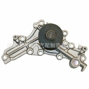 Pompe à eau high-tech 6656 pour voiture japonaise Mitsubishi 1990, remplacement et réparation - Product Image 2