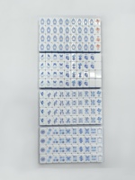 En stock : Jeu de Mahjong Dandy de luxe américain, 160 tuiles gravées en acrylique, 4 couches, motif porcelaine bleue et blanche, 1 ensemble