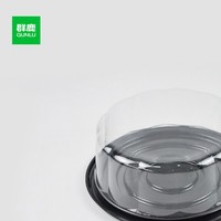 New Style 6 Zoll Einweg-PET-Kunststoff boxen für Lebensmittel für Salat Pizza Sandwich Verpackung für Geburtstags-oder Hochzeits torten
