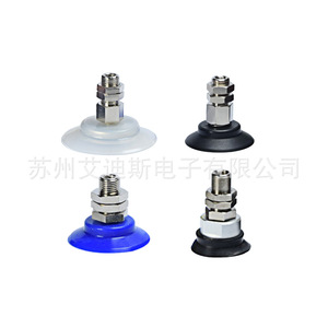 Vacuum Cup Mounting Bracket M14 L42 M16 L52 Plastic High Temperature Resistant <b>Manipulator</b> Accessory - Product Image 1